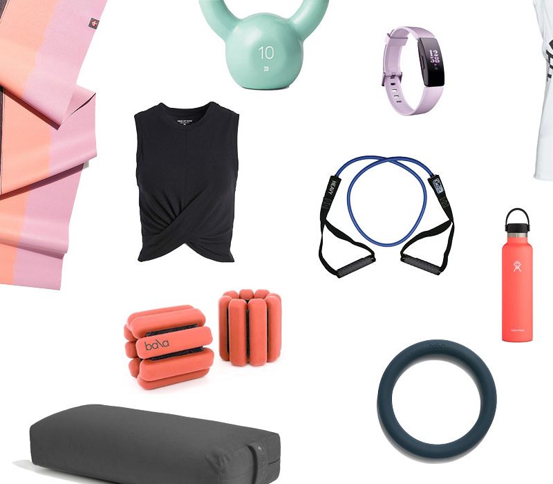 Best At Home Gym Equipment and Workout Gear